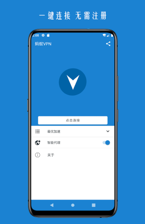 [飞机vp(永久免费)加速器下载]飞机vp永久免费加速器下载苹果