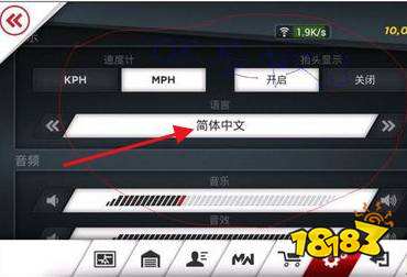 [tele怎么设置中文]Tele怎么设置中文语言