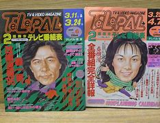 [telepal下载]tale软件安卓下载