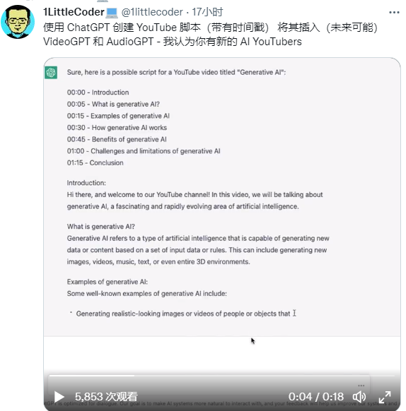 [chatgpt试用]chat mobility