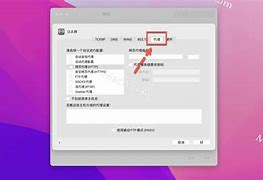 [telegreat代理购买]telegram最新参数购买
