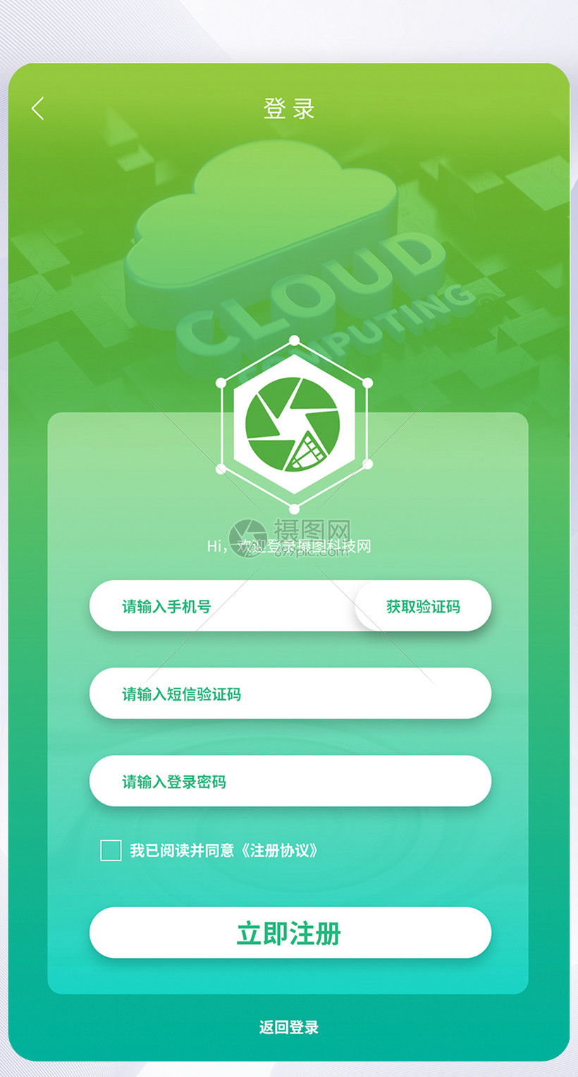 telegeram手机怎么登陆的简单介绍