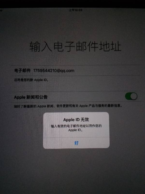 [telegeram电子邮件地址]telegram address