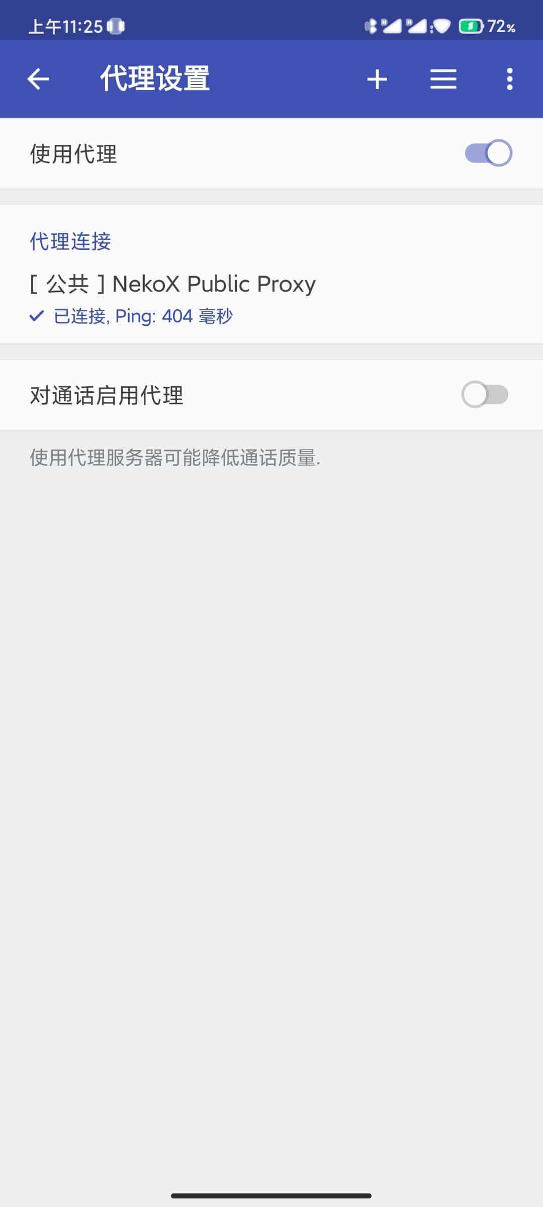 [telegreat安卓中文版]telegreat中文官方版下载
