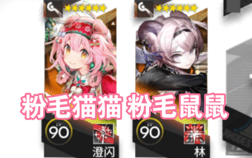 [小飞机telepal怎么用]小飞机power limit