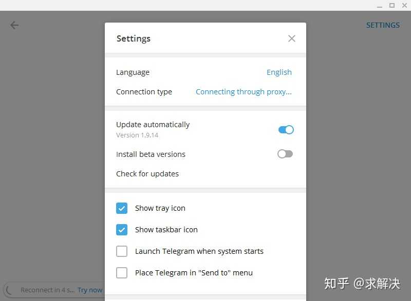 [下载telegreat]下载Telegram犯法吗