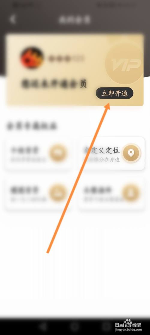 [纸飞机聊天软件是干嘛的]纸飞机聊天软件下载app