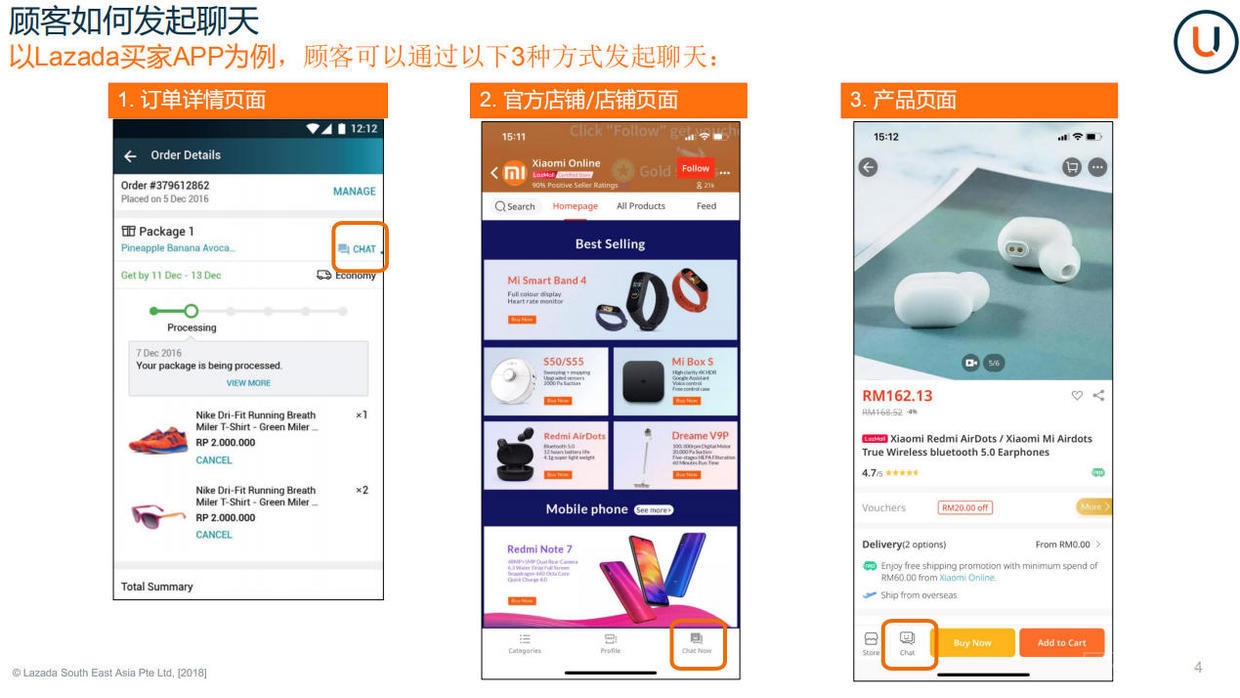 [菲律宾聊天软件纸飞机英文名]菲律宾小飞机聊天软件叫什么名字