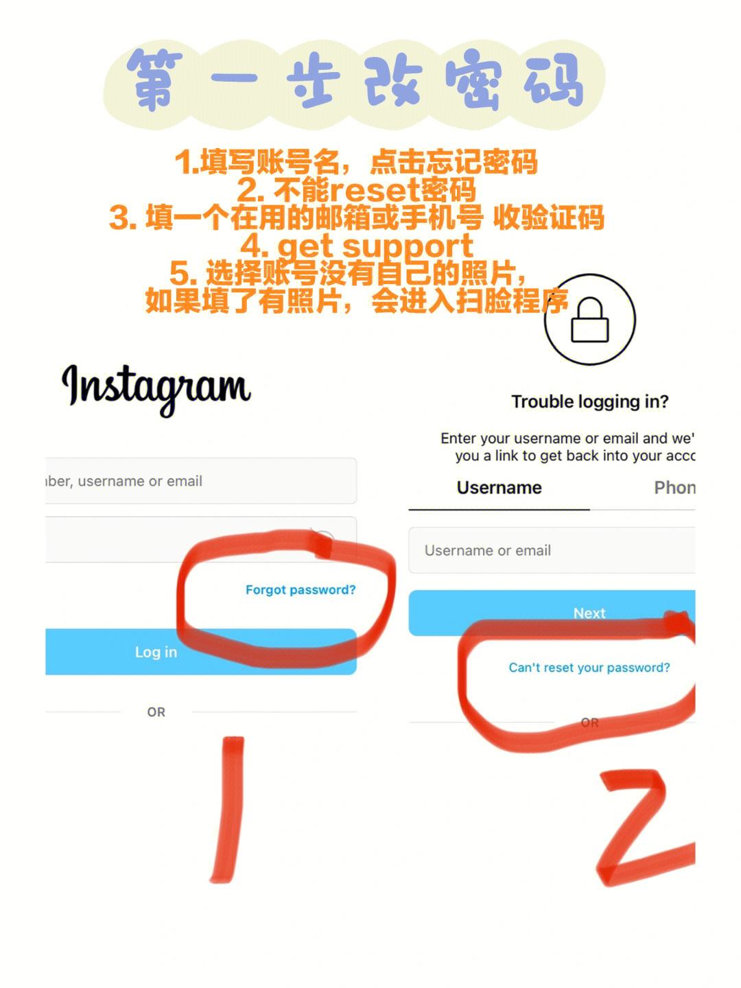 [instagram账号注册]instagram账号注册苹果