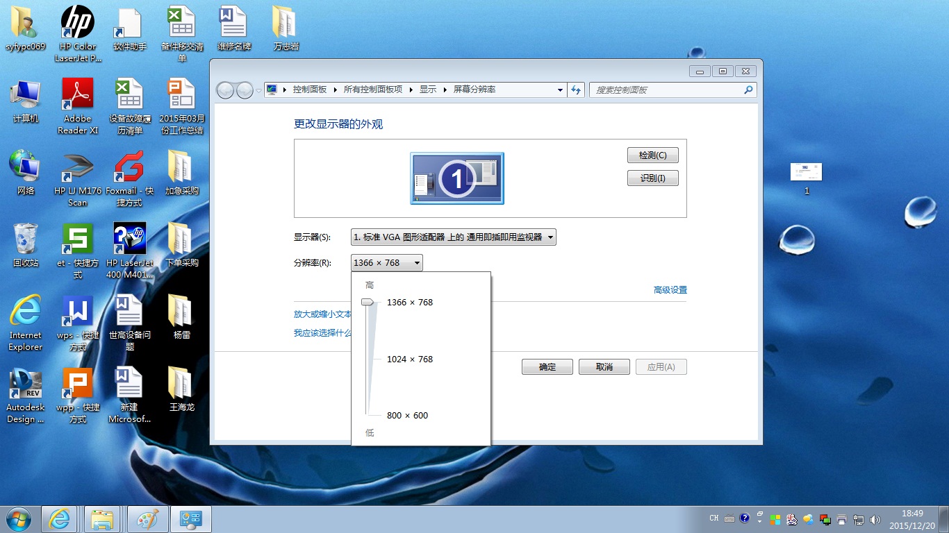 [为什么我的电报一直转圈]为什么我的电报一直转圈呢
