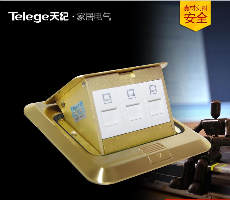 [telegea]telegreat中文版下载