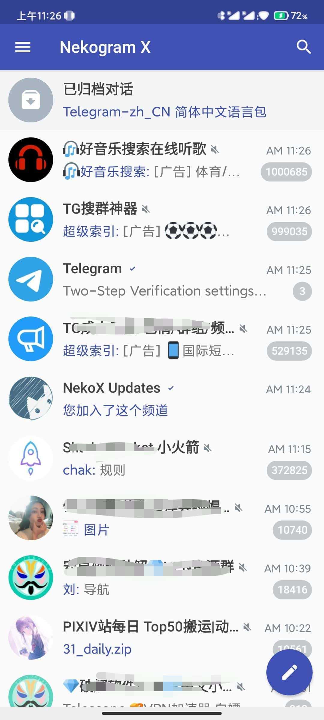 telegreat中文官方版苹果下载的简单介绍