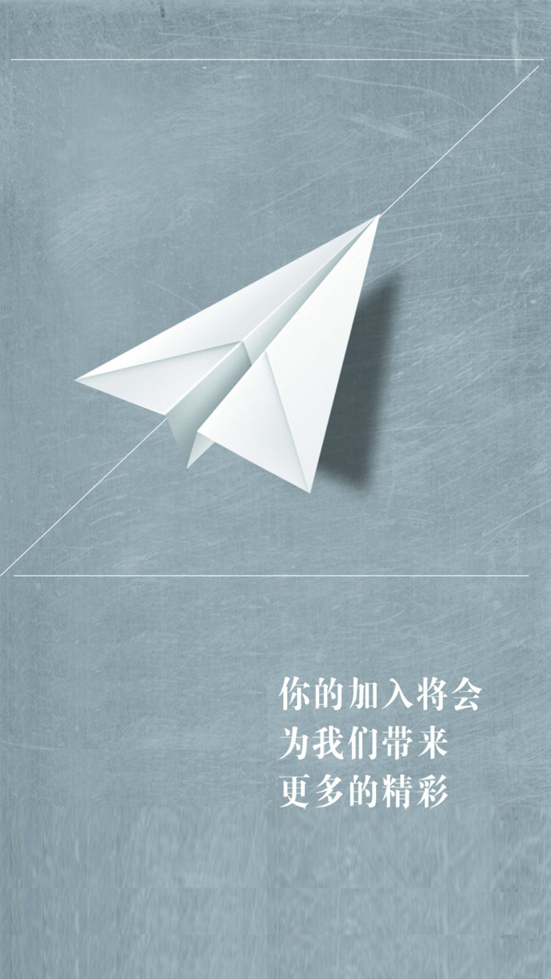 [纸飞机信息发不出去]纸飞机有些群看不了消息