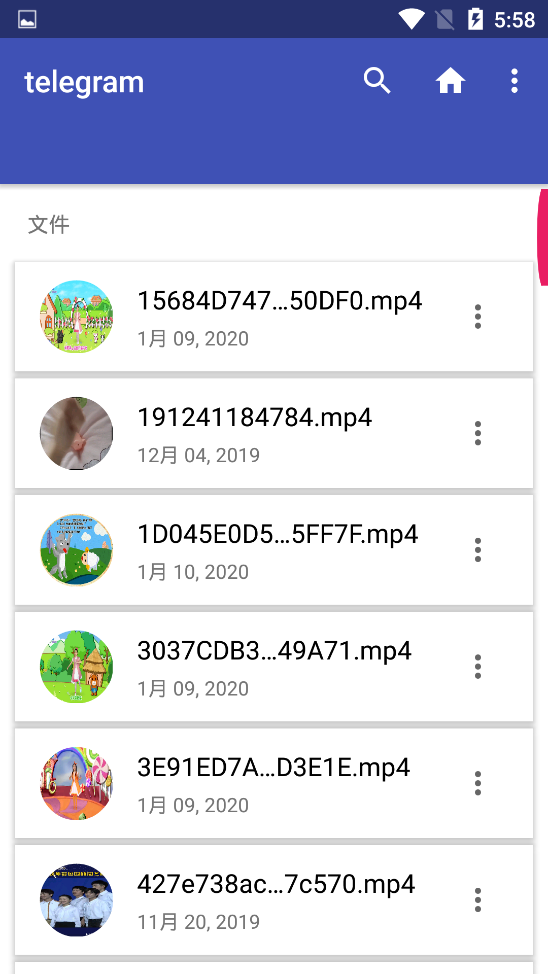 [telegeram官方]telegreat官网网址