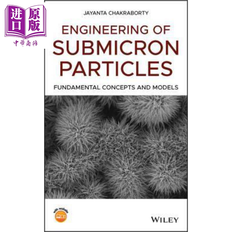 [particles]particles怎么读