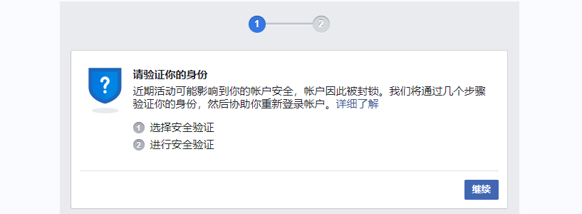 [飞机聊天软件收不到验证码]飞机聊天软件收不到验证码怎么解决