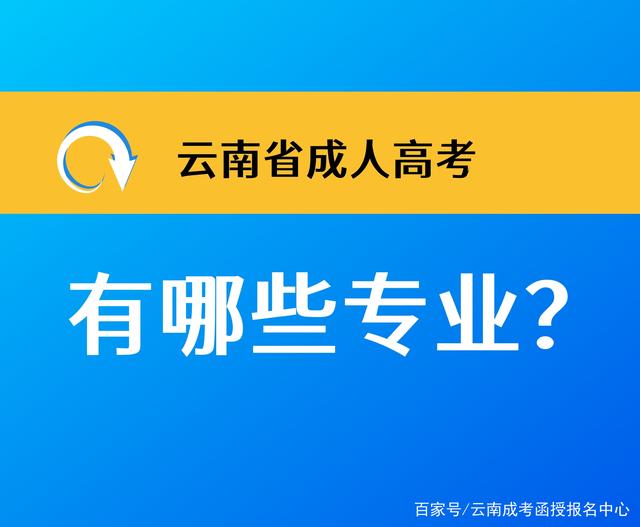 [YNC是什么意思]宝马sync是什么意思