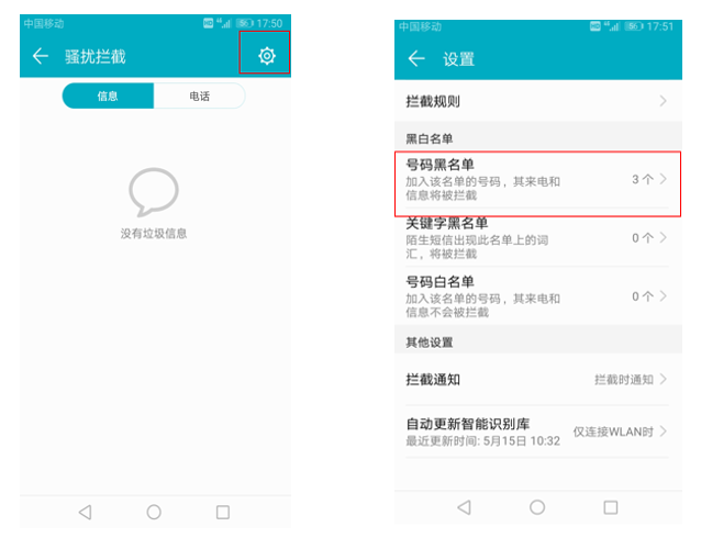 [纸飞机电信收不到验证短信]纸飞机连不上网是什么原因?