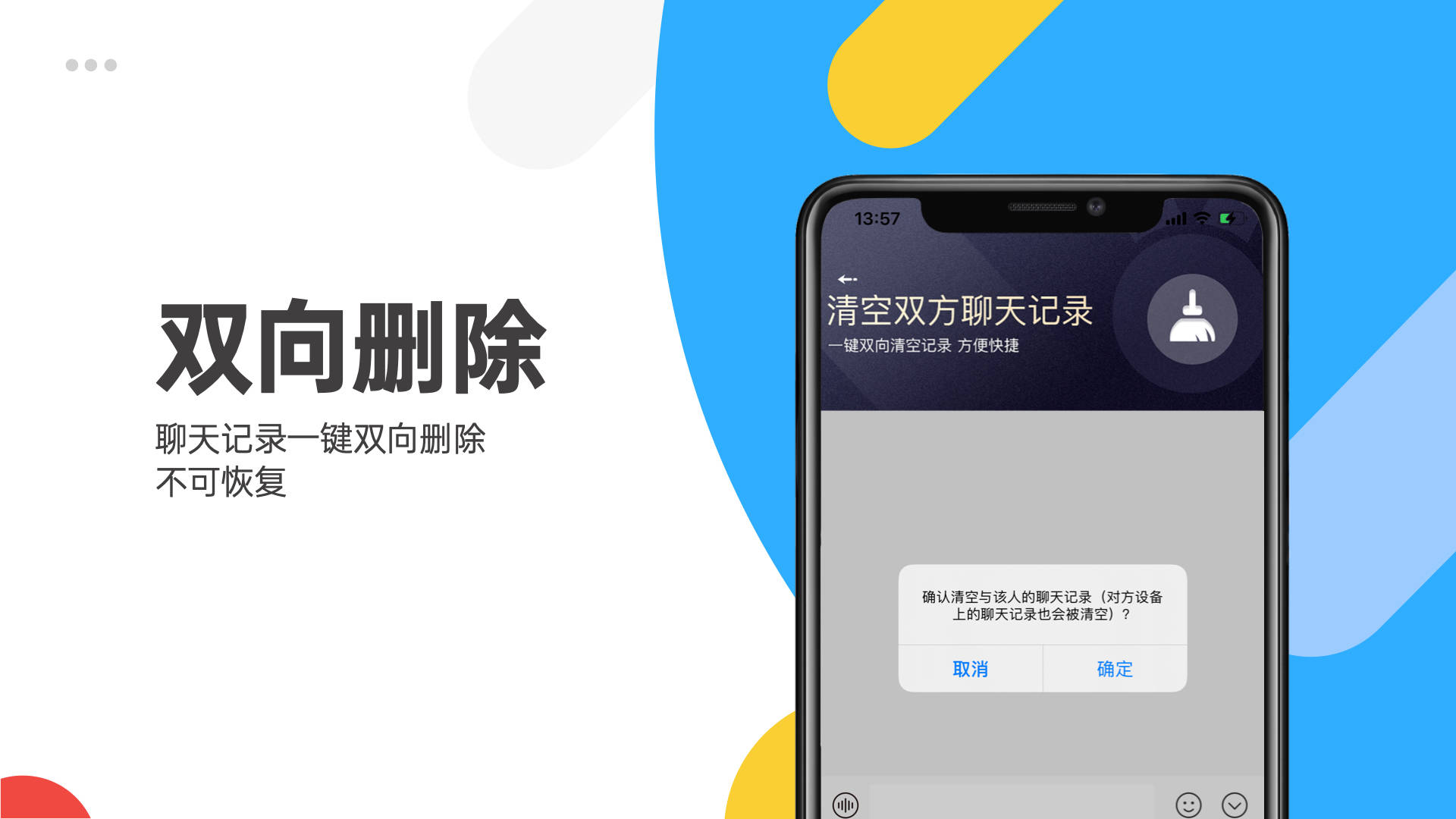 [纸飞机手机号丢了怎么登陆]纸飞机怎么用手机号码添加好友