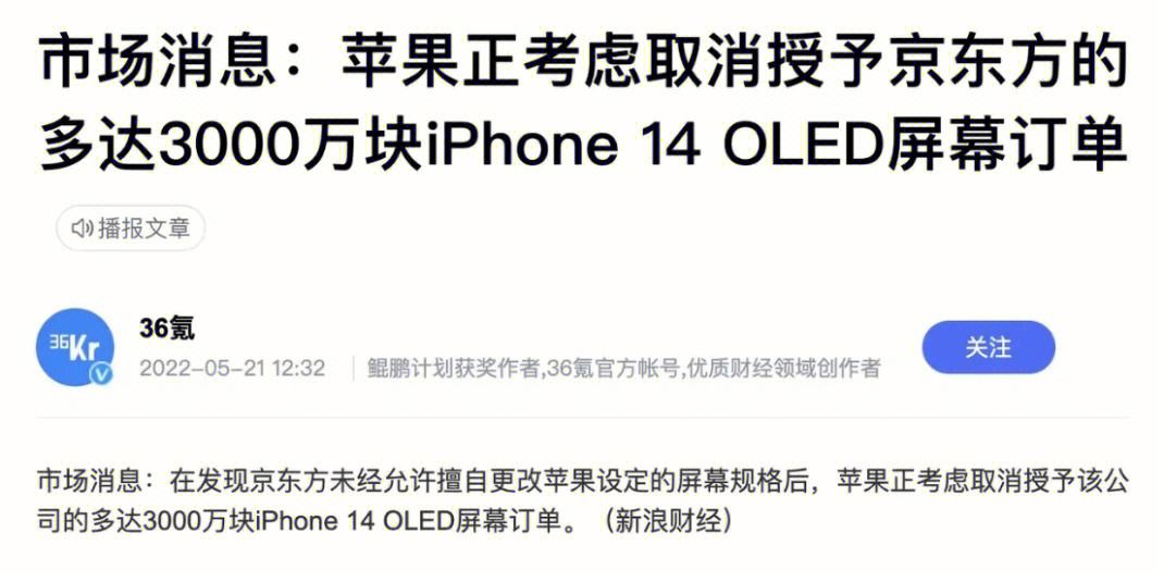 [苹果免费代理ip]怎么把ip改到国外