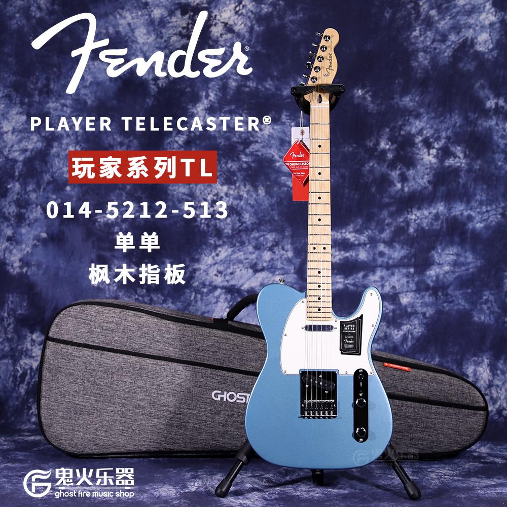 [tele]telegram