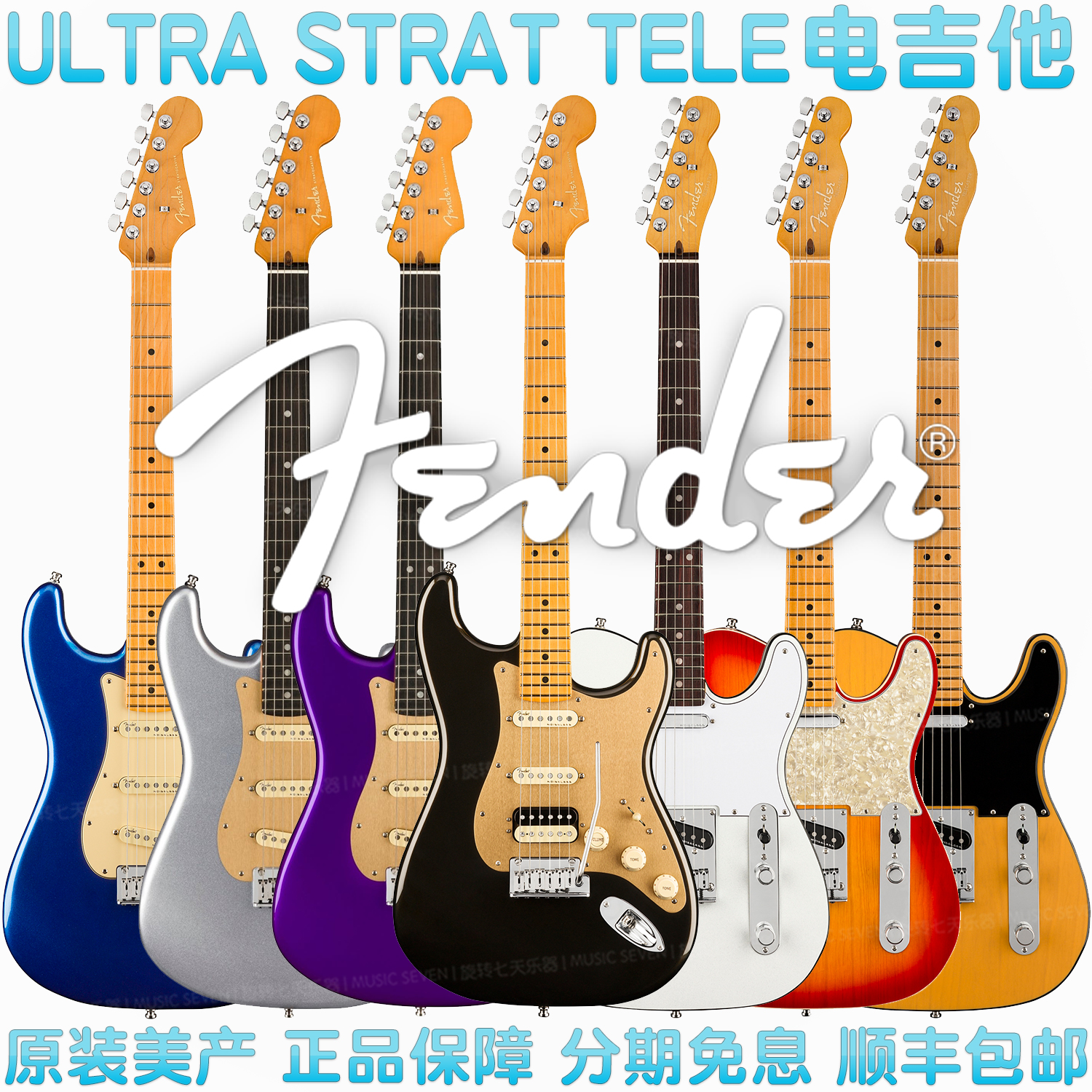 [tele]telegram