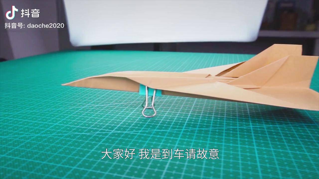 [纸飞机tele]纸飞机telegeram