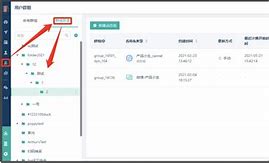 [telegreat资源群组]telegeram安卓中文版