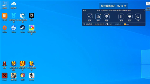 telegeram用不用加速器的简单介绍