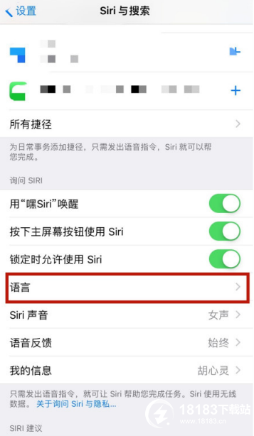 [苹果中文怎么设置]telegreat苹果中文怎么设置