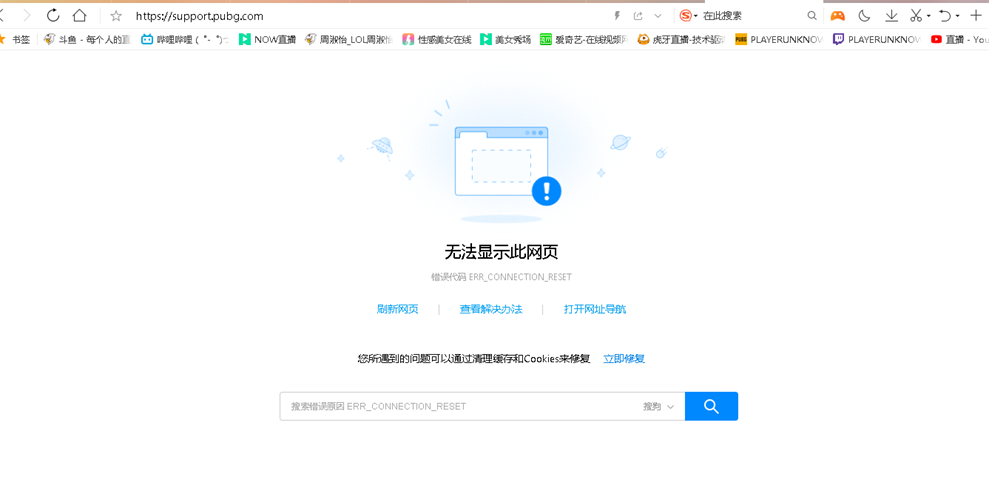 [telegreat代理连接ip免费]telegreat代理连接ip免费2023
