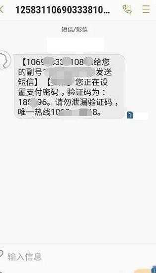 [telegreat怎么获取验证码]telegram两步验证密码忘了怎么办