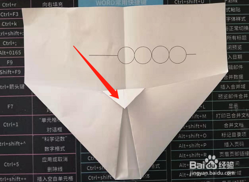 [纸飞机飞得远的叠法]纸飞机飞得远的折法图解
