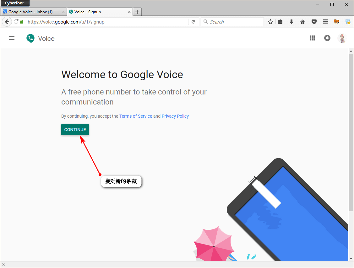 [googlevoice验证电话号码]google voice 验证自己的电话号码