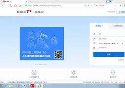 [telegreat登陆不上]telegram登陆不了什么原因