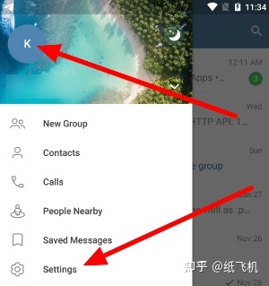 telegram自制语言包的简单介绍