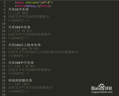 [telegreat代码前缀]integrate的中文意思