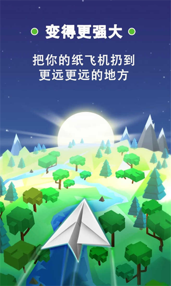[纸飞机为什么登陆不了]纸飞机电脑版为什么登录不上