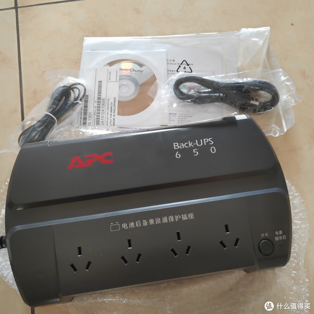 关于外网TG是啥的信息