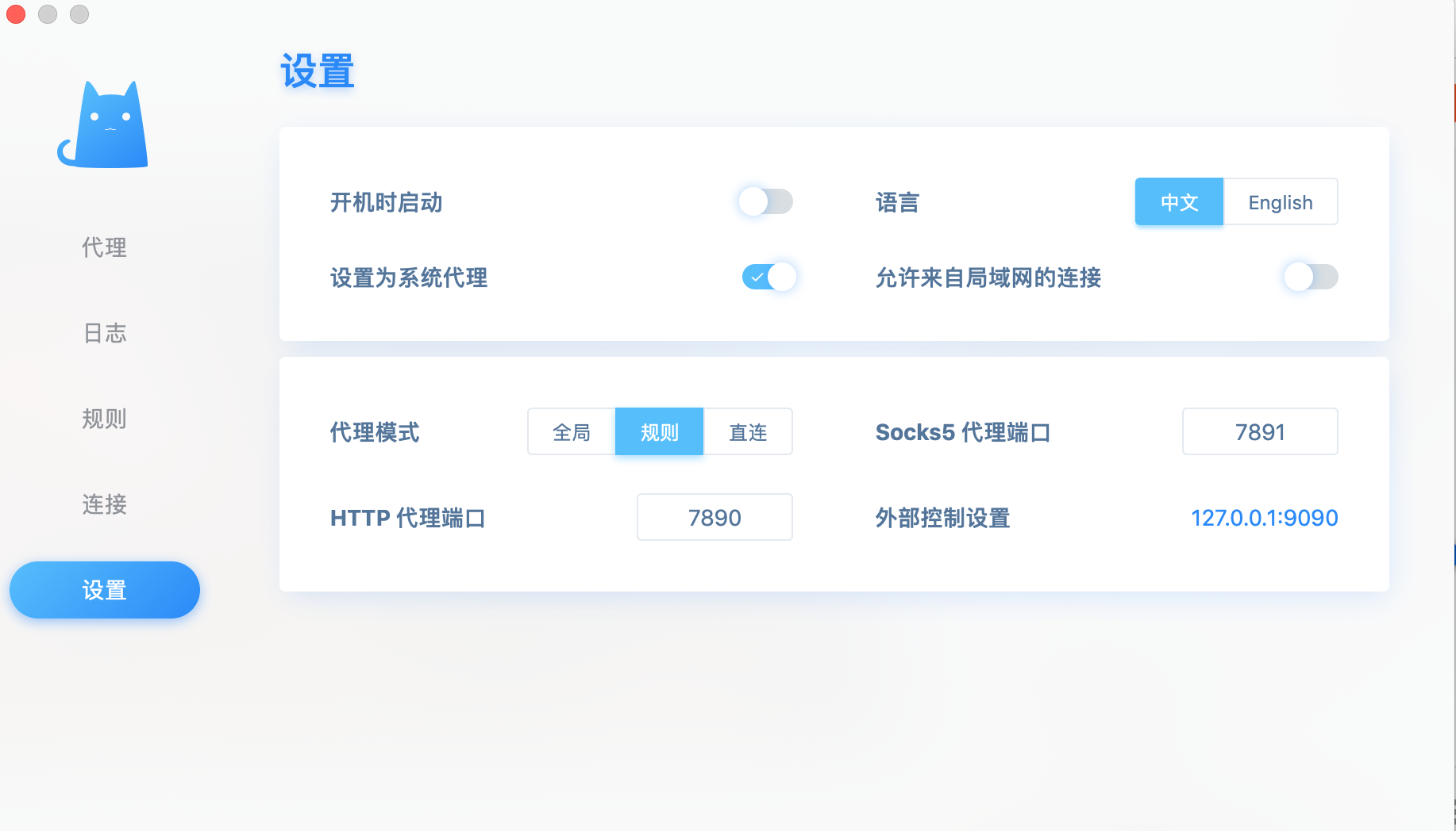 [电报telegeram网站密码登录]电报telegrammessenger