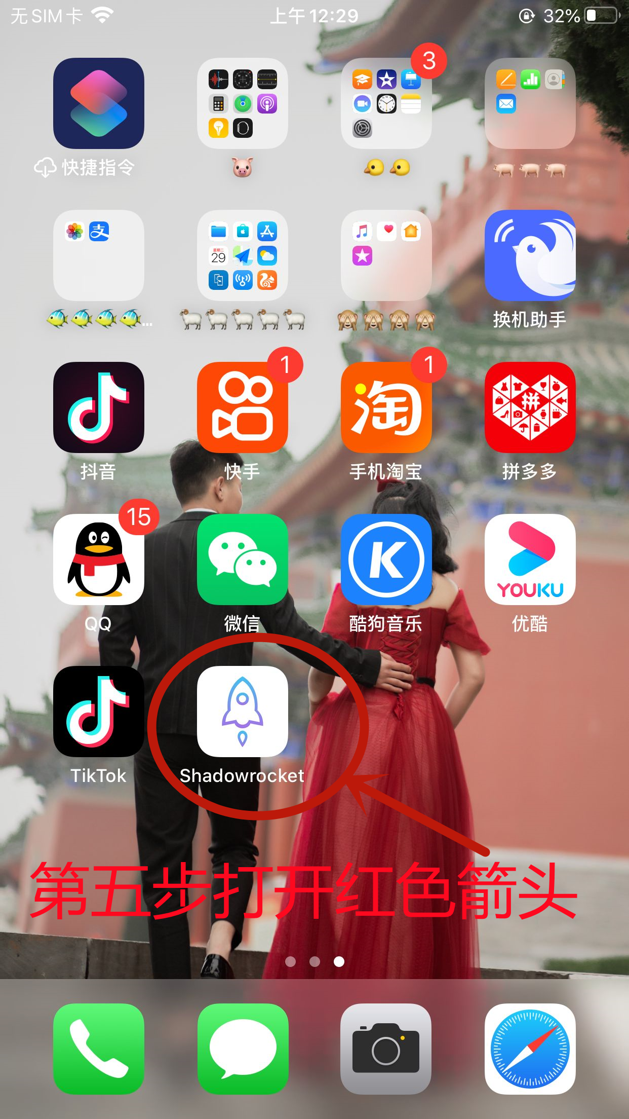 [telegraph安卓怎么下载]telegreat安卓手机怎么下载