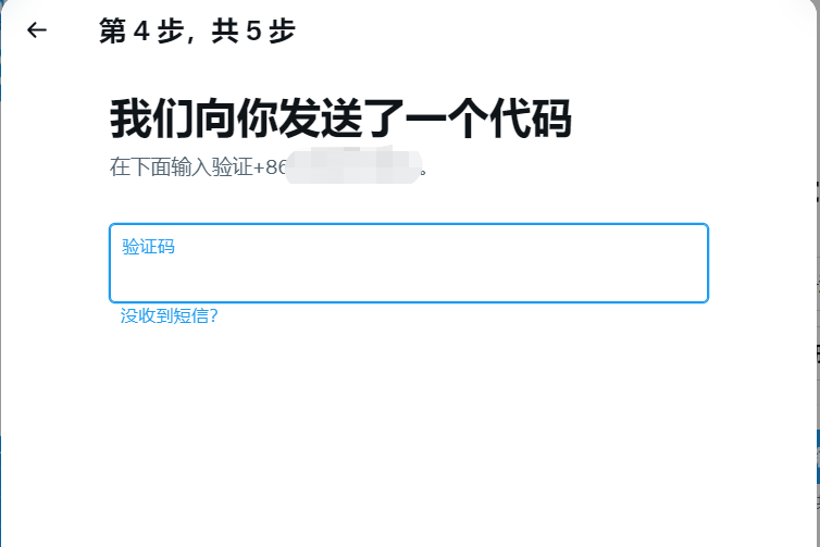 [telegeram国内怎么注册]telegreat中文版怎么注册