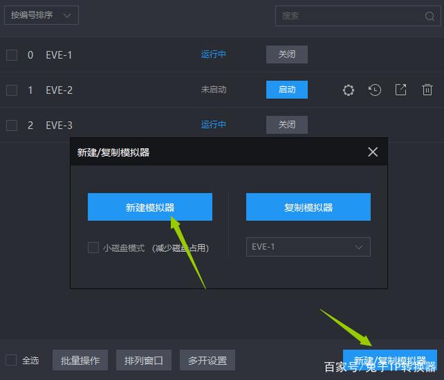 [telegaem能同步登录吗]telegram怎么登录多个账号