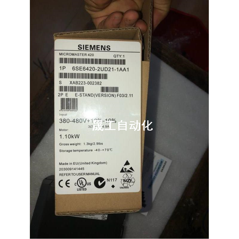 as2in1看不到虚拟号码怎么回事的简单介绍