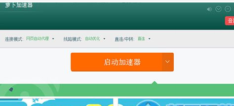 [小牛加速器永久免费版下载安装]小牛vp永久免费加速器官网
