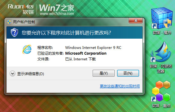 [飞机中文语言包]纸飞机免费代理ip
