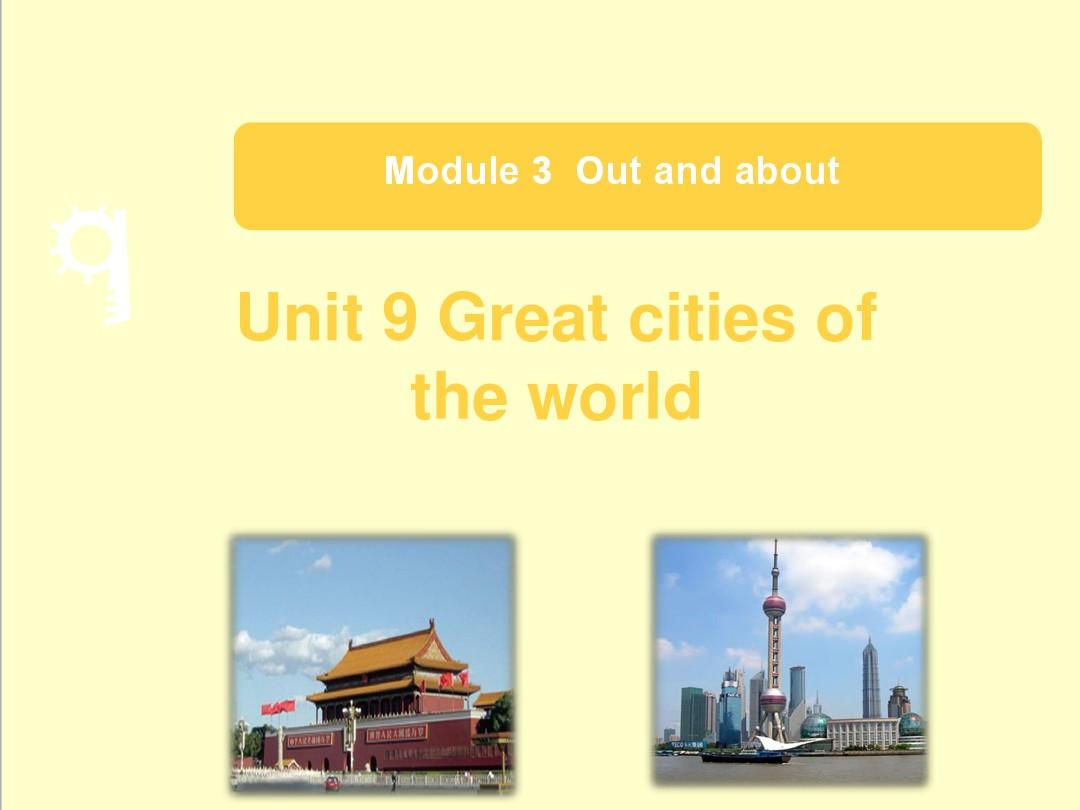 [great版]greaT怎么读