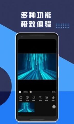 [telegreat下载官网ios]telegreat ios中文版下载
