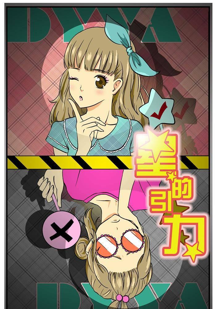 [TG如何不用86手机号注册]发短信时手机号前面用不用加86