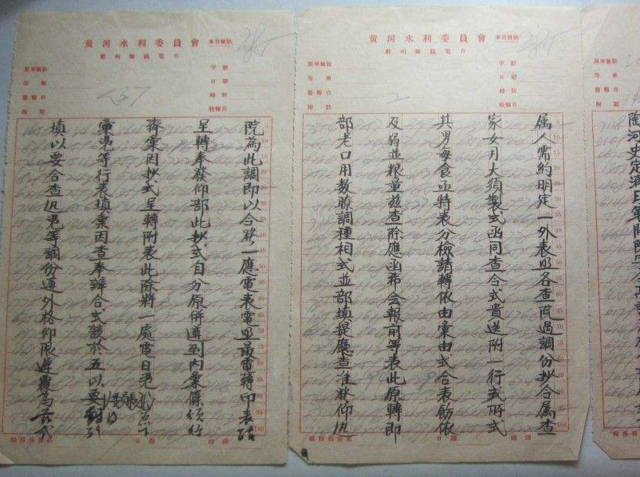 [电报设置翻译]电报是怎么翻译的
